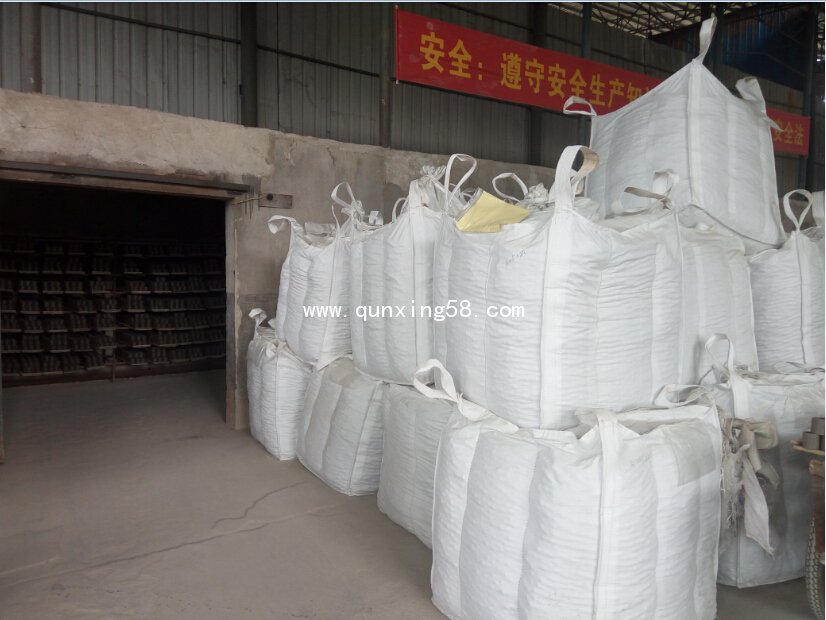 出口沃利帕森工程技術有限公司